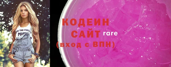 таблы Балахна