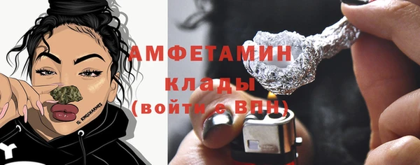 таблы Балахна