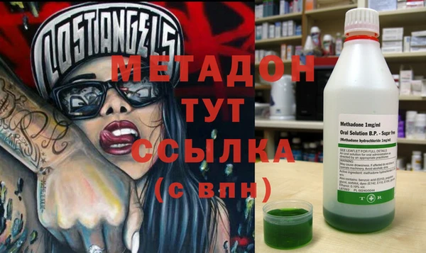 таблы Балахна
