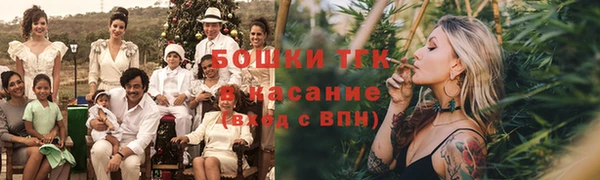эйфоретик Баксан