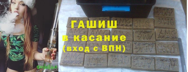 эйфоретик Баксан