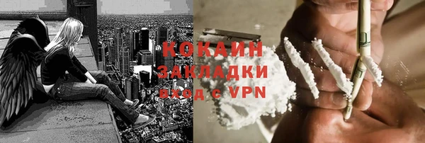 таблы Балахна
