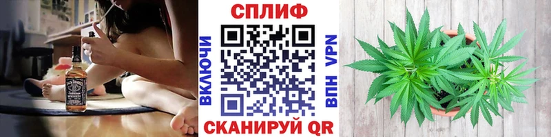Конопля план  kraken зеркало  Новая Ляля 